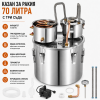 Професионален казан за дестилация 70 л – Система с 3 съда, Thumper Keg, меден охладител и водна помпа