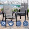 Градински Метален Стол Capri с Текстилна Седалка – Комфорт и Стил за Външни Пространства