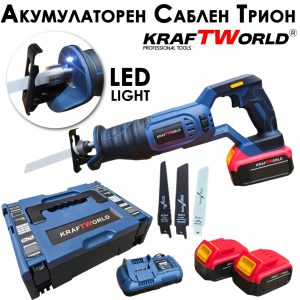 Безчетков Акумулаторен Саблен трион 36v с 2бр батерии 8Ah