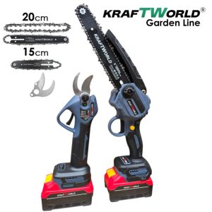 Професионален комплект KraftWorld – Лозарска ножица с 4 степени + Мини Резачка с Автоматично смазване