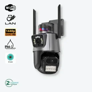 Външна WiFi IP камера 2MP PTZ с нощно виждане и аларма