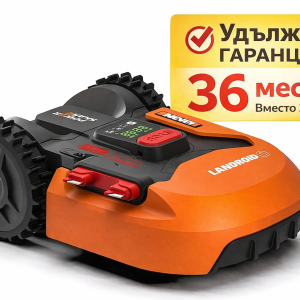 Косачка робот Worx Landroid WR130E 300 м2