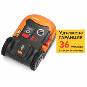Косачка робот Worx Landroid WR148E 800м2