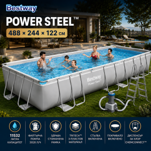 BESTWAY 56670 Power Steel™ – Сглобяем басейн с метална рамка 488x244x122 см
