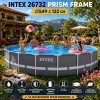 Сглобяем басейн Intex Prism Frame 26732 – Ø549 × 122 см, с филтърна помпа и аксесоари
