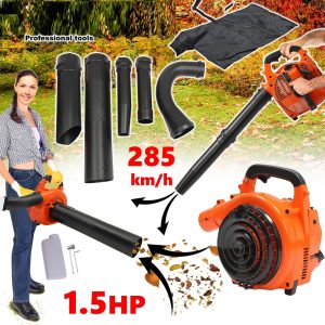 Мощен Бензинов ЛИСТОСЪБИРАЧ 1100W с Издухване, Събиране и Смилане