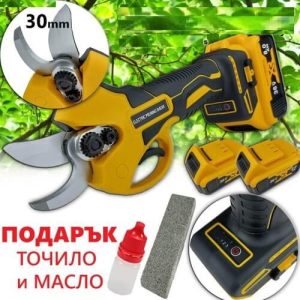 НОВО!Акумулаторна лозарска ножица ProPruner,36V,рязане до 25мм,2x8.0Ah,
