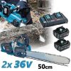 акумулаторна резачка 2х 36V 8Ah,
