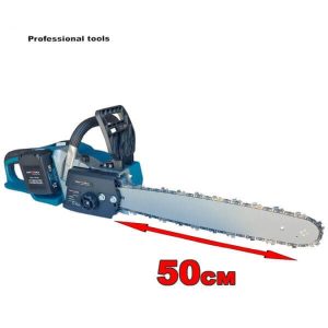 акумулаторна резачка 2х 36V 8Ah,