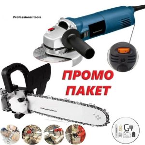 Ъглошлайф с регулация обороти 1400W + Приставка кастрачка