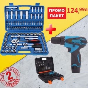 Гедоре в куфар 108 части + Акумулаторен двускоростен винтоверт