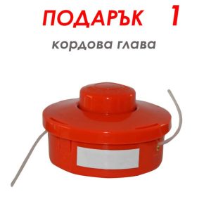 Бензинов Тример за Трева