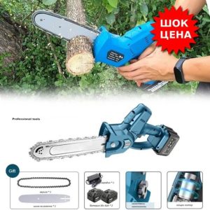 Верижен Трион / Акумулаторна Резачка за клони / 38v 10Ah,