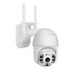 Външна WiFi IP камера 2MP PTZ с нощно виждане и аларма